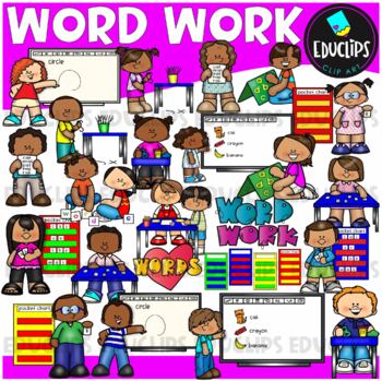 Word Work Clip Art Set {Educlips Clipart}