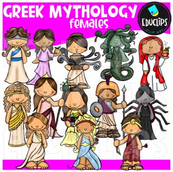 Greek Mythology Females Clip Art Bundle {Educlips Clipart}