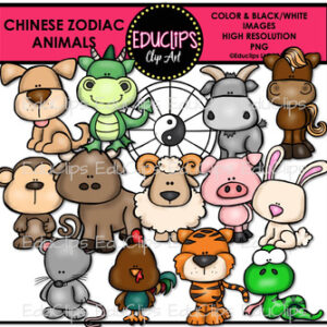 Chinese Zodiac Animals Clip Art Bundle {Educlips Clipart}