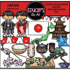 Japan Clip Art Bundle {Educlips Clipart}