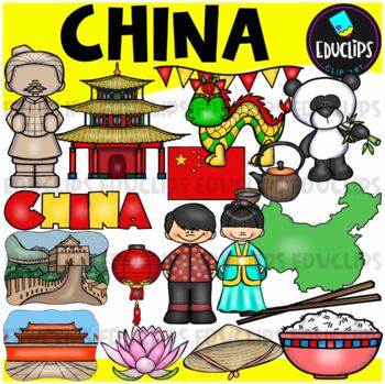 China Clip Art Set {Educlips Clipart}