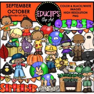 September October Clip Art Bundle {Educlips Clipart}