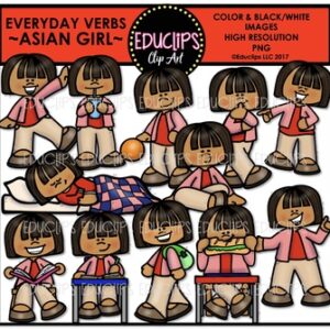 Everyday Verbs Asian Girl Clip Art Bundle {Educlips Clipart}