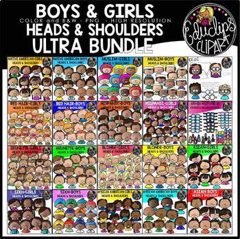 Kids Heads & Shoulders Clip Art Ultra Bundle {Educlips Clipart}