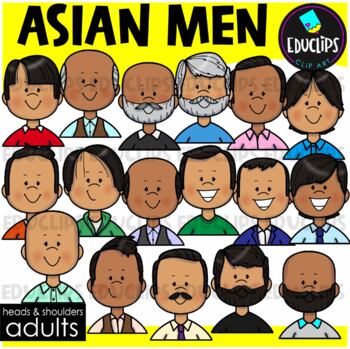Adults Heads & Shoulders - Asian Men - Clip Art Set {Educlips Clipart}