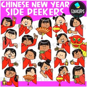 Chinese New Year Side Peekers Clipart Set {Educlips Clipart}